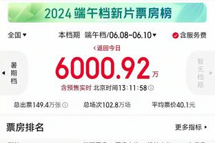 必威手机登录在线官网下载安装截图4